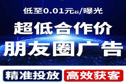 百度搜索推广实战经验：经典案例剖析